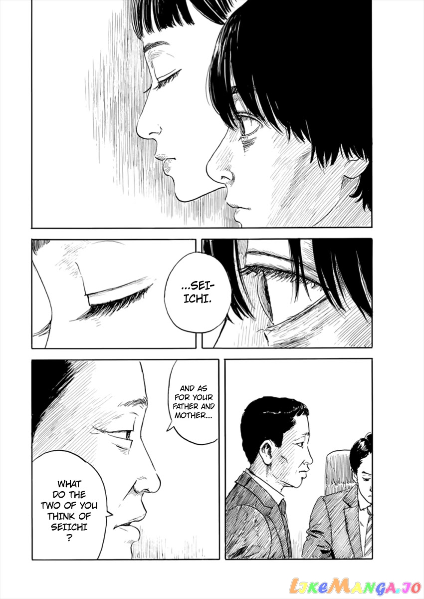 Chi no Wadachi chapter 105 - page 21