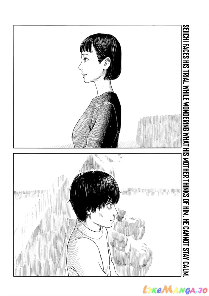 Chi no Wadachi chapter 105 - page 3
