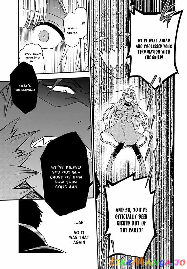 Welcome to the 『Outcast's Guild』~The Incompetent S-rank Parties Keep Expelling Competent Party Members chapter 1 - page 14