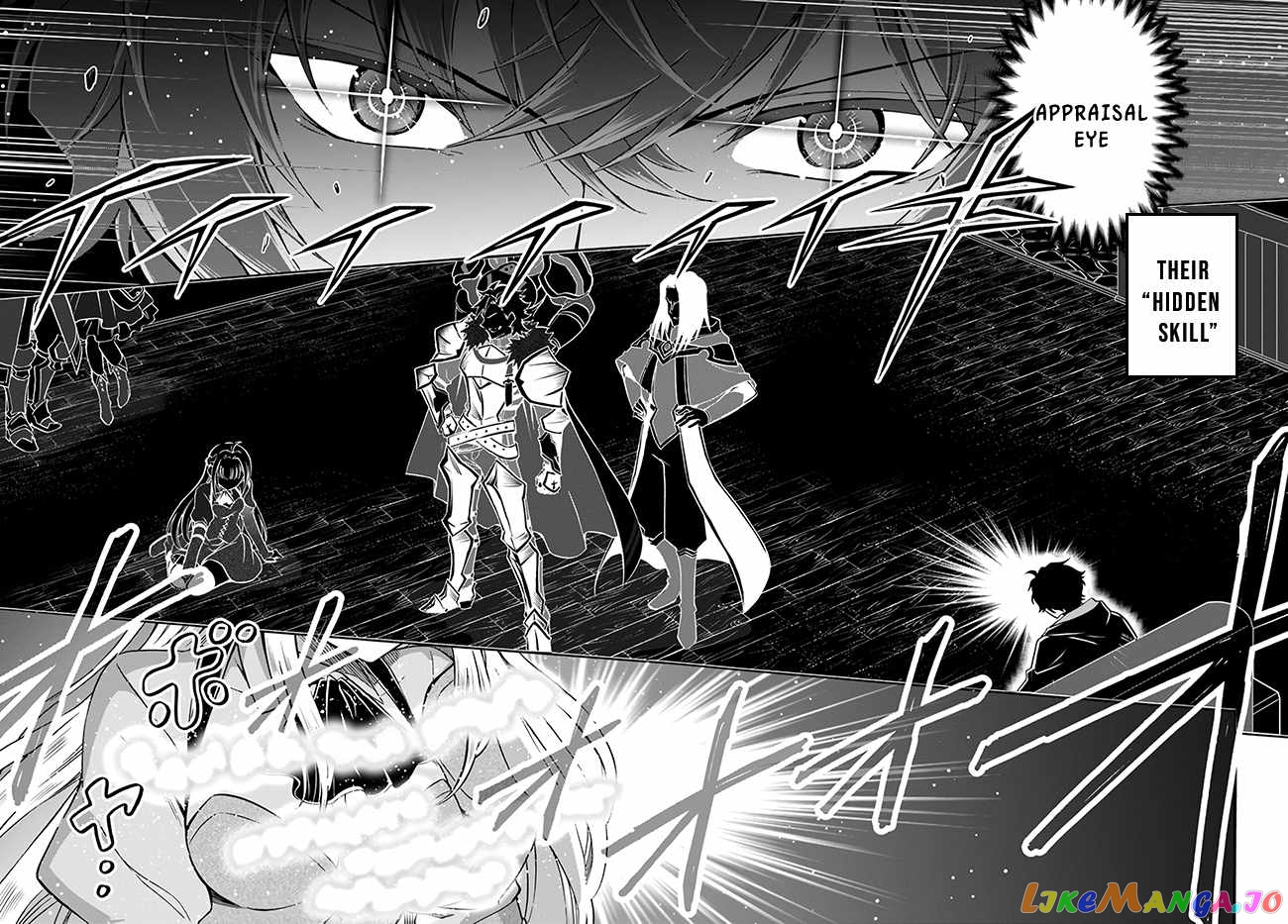 Welcome to the 『Outcast's Guild』~The Incompetent S-rank Parties Keep Expelling Competent Party Members chapter 1 - page 17