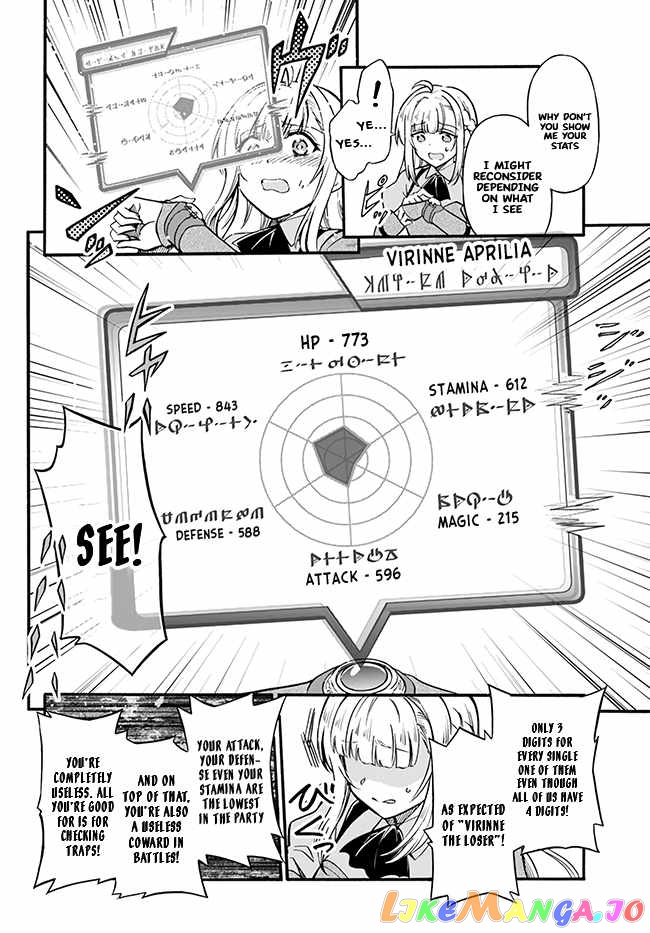 Welcome to the 『Outcast's Guild』~The Incompetent S-rank Parties Keep Expelling Competent Party Members chapter 1 - page 20
