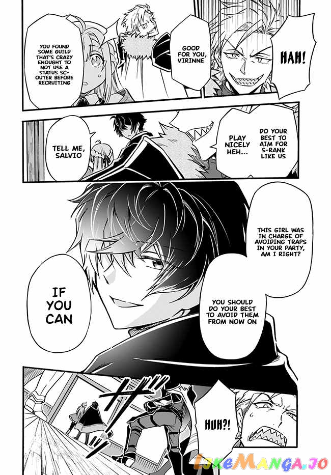 Welcome to the 『Outcast's Guild』~The Incompetent S-rank Parties Keep Expelling Competent Party Members chapter 1 - page 26
