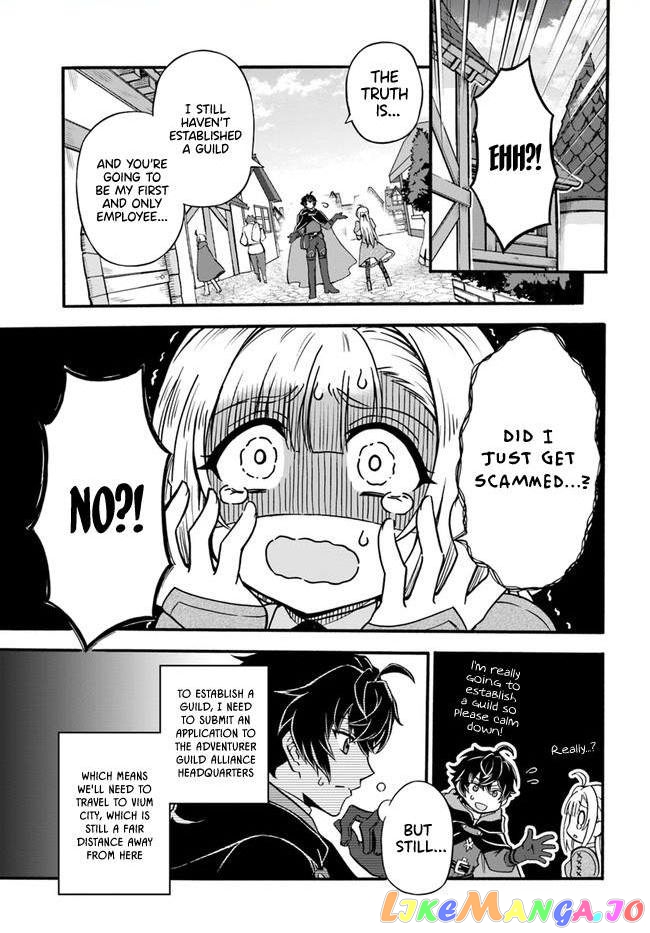 Welcome to the 『Outcast's Guild』~The Incompetent S-rank Parties Keep Expelling Competent Party Members chapter 2 - page 1