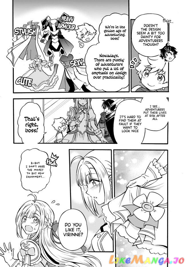Welcome to the 『Outcast's Guild』~The Incompetent S-rank Parties Keep Expelling Competent Party Members chapter 2 - page 6