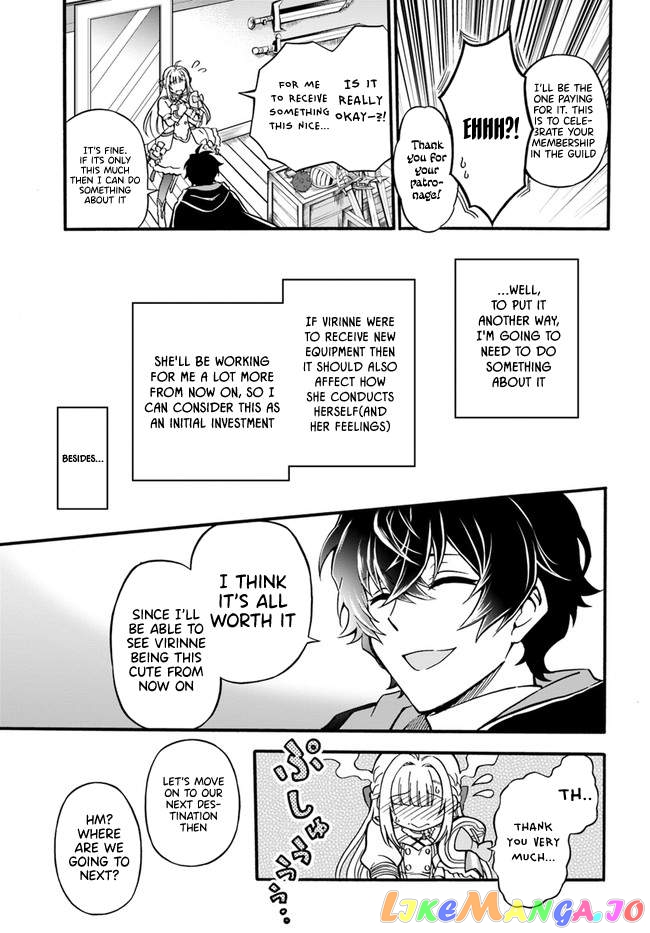 Welcome to the 『Outcast's Guild』~The Incompetent S-rank Parties Keep Expelling Competent Party Members chapter 2 - page 7