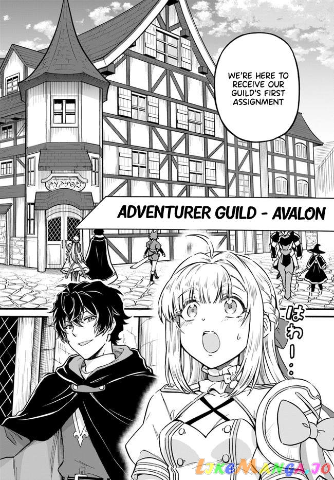 Welcome to the 『Outcast's Guild』~The Incompetent S-rank Parties Keep Expelling Competent Party Members chapter 2 - page 8