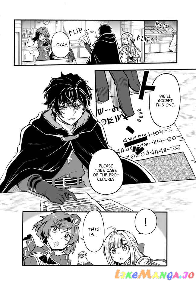 Welcome to the 『Outcast's Guild』~The Incompetent S-rank Parties Keep Expelling Competent Party Members chapter 3 - page 10