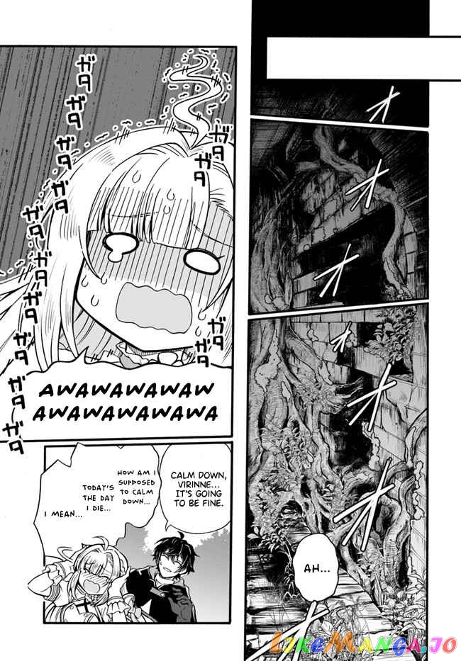 Welcome to the 『Outcast's Guild』~The Incompetent S-rank Parties Keep Expelling Competent Party Members chapter 3 - page 11