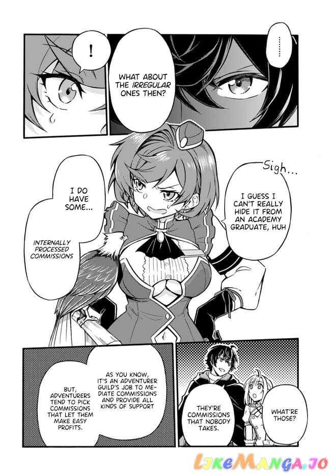 Welcome to the 『Outcast's Guild』~The Incompetent S-rank Parties Keep Expelling Competent Party Members chapter 3 - page 6