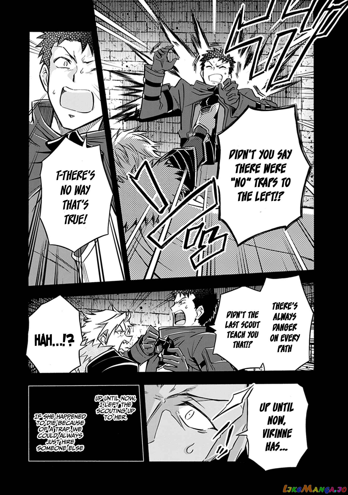 Welcome to the 『Outcast's Guild』~The Incompetent S-rank Parties Keep Expelling Competent Party Members chapter 4 - page 12