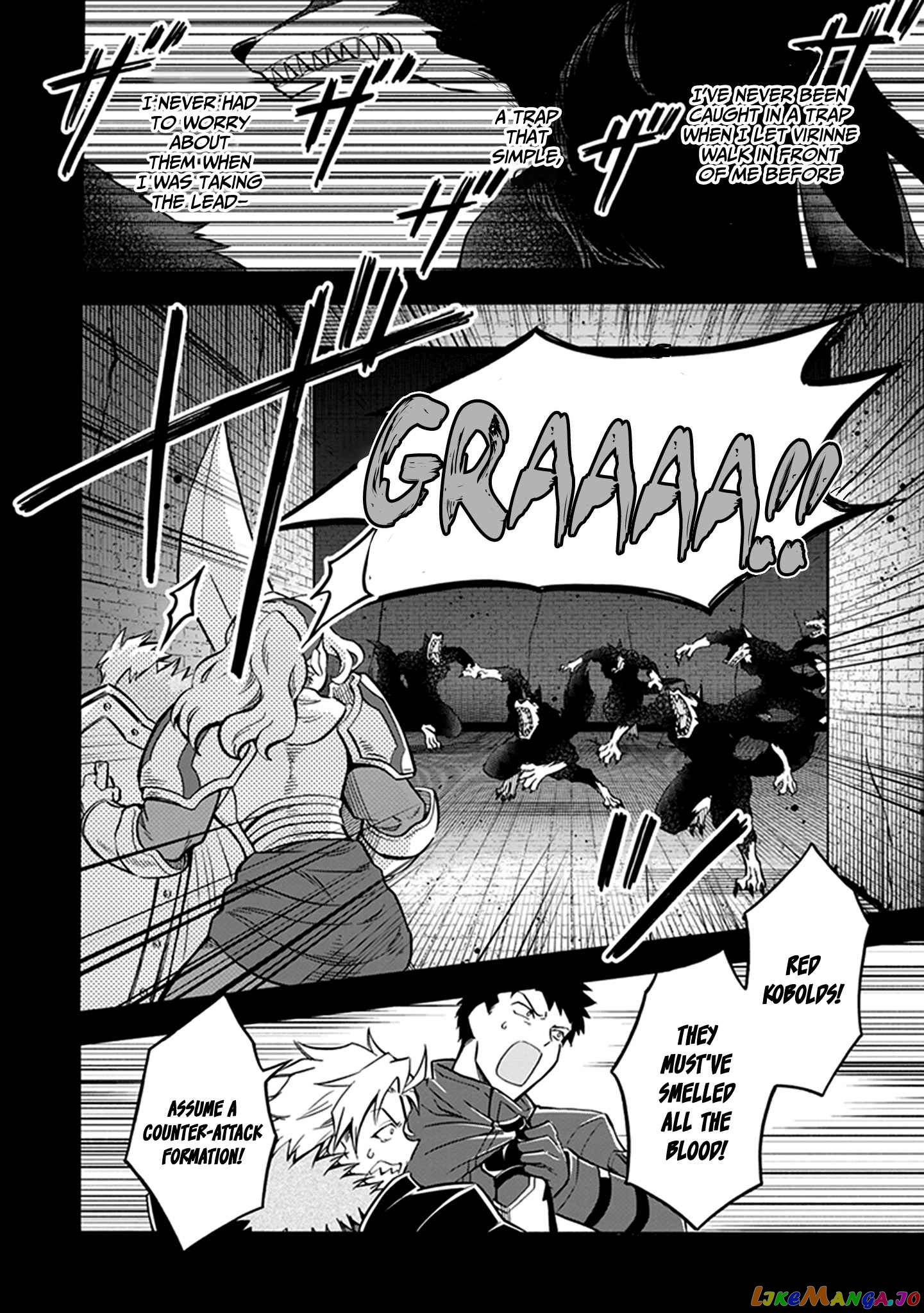 Welcome to the 『Outcast's Guild』~The Incompetent S-rank Parties Keep Expelling Competent Party Members chapter 4 - page 13