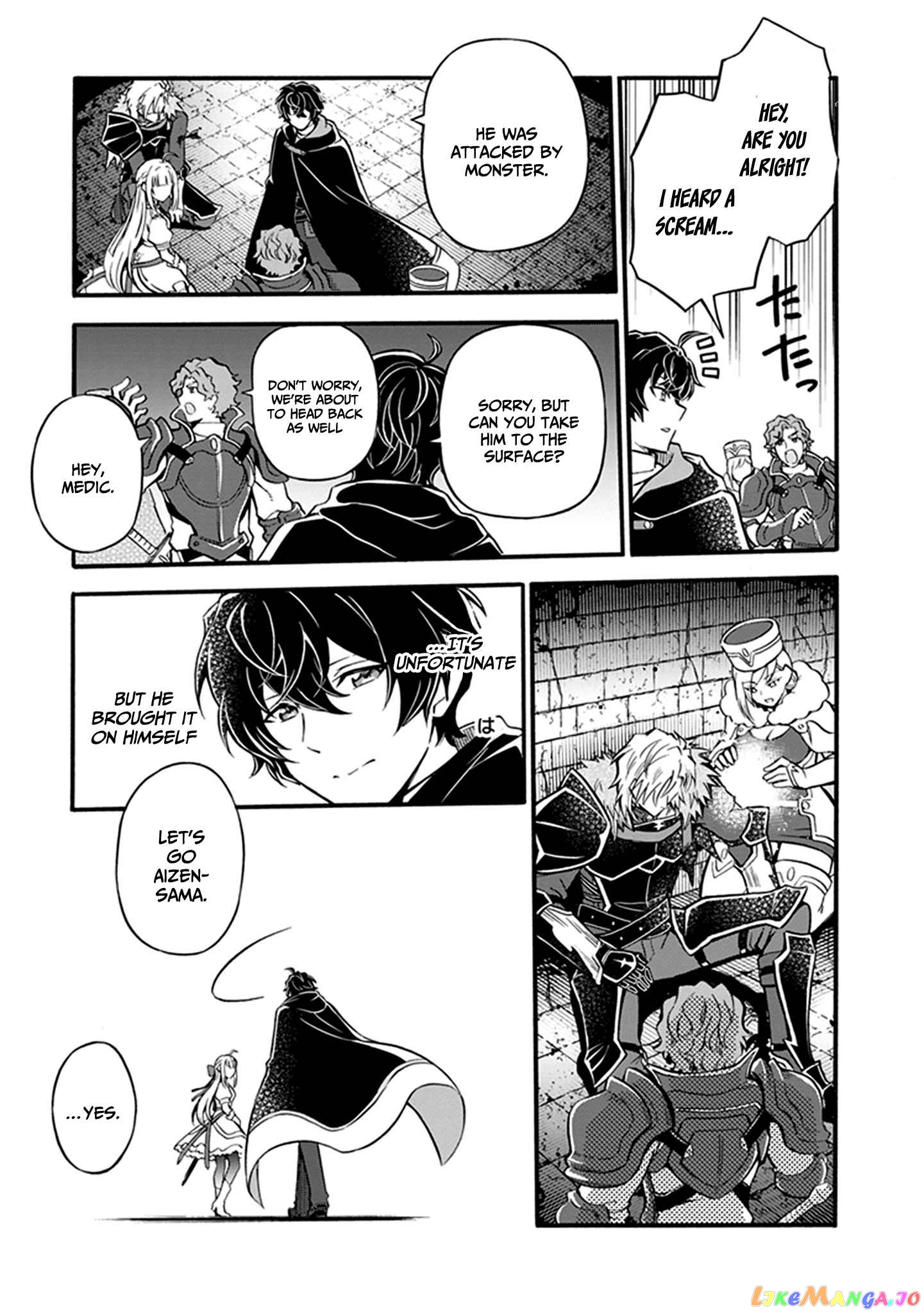 Welcome to the 『Outcast's Guild』~The Incompetent S-rank Parties Keep Expelling Competent Party Members chapter 4 - page 18