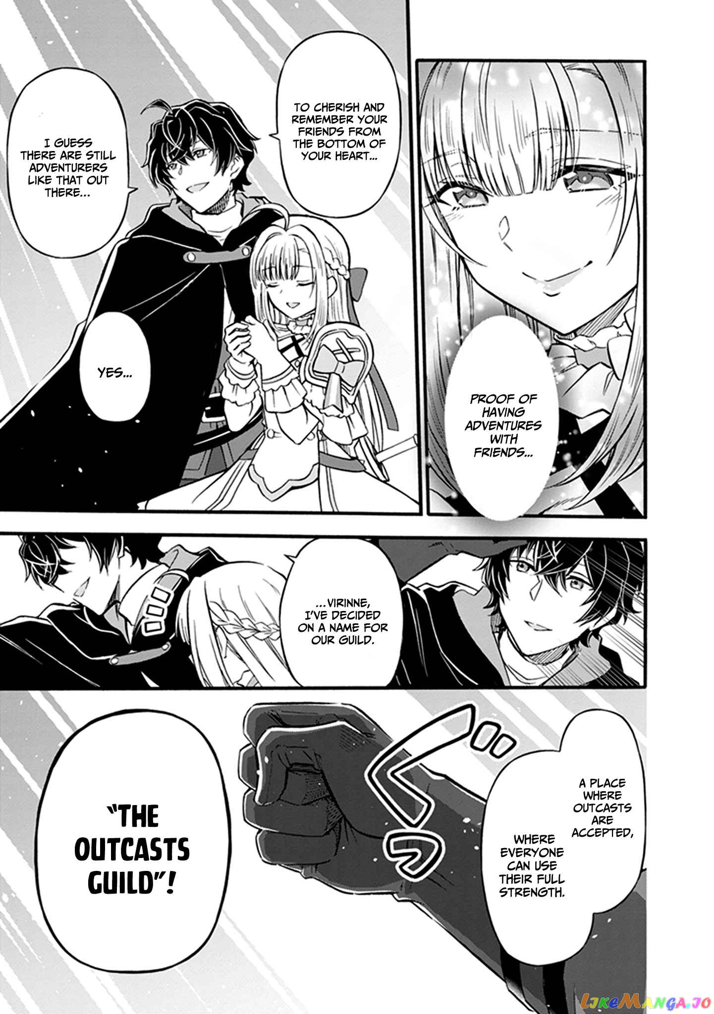 Welcome to the 『Outcast's Guild』~The Incompetent S-rank Parties Keep Expelling Competent Party Members chapter 4 - page 24