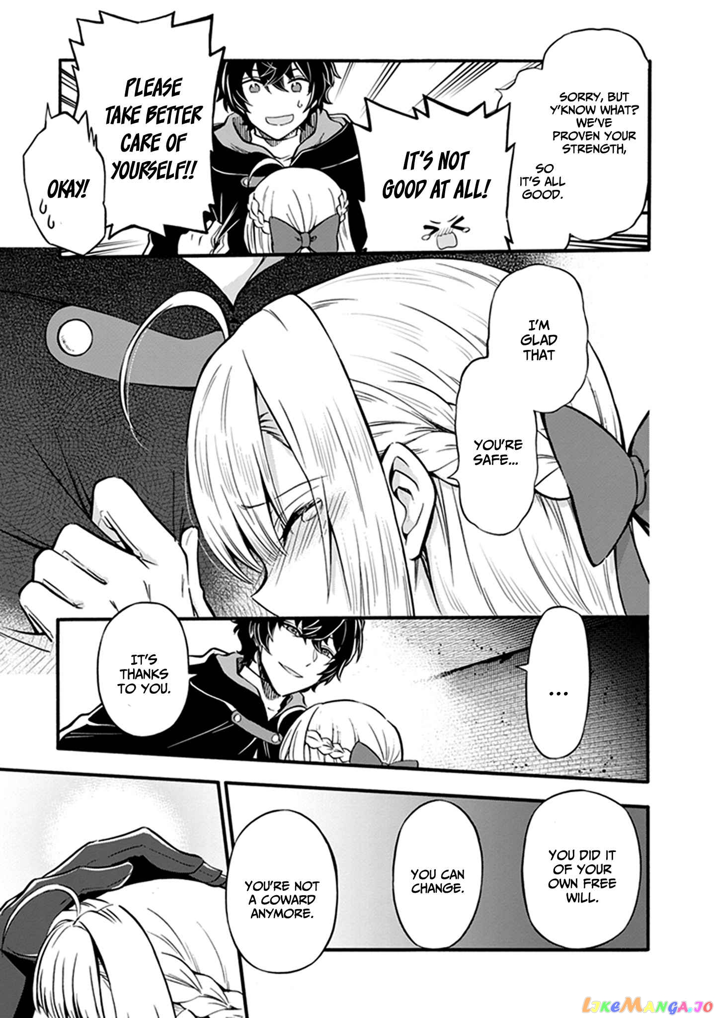 Welcome to the 『Outcast's Guild』~The Incompetent S-rank Parties Keep Expelling Competent Party Members chapter 4 - page 4
