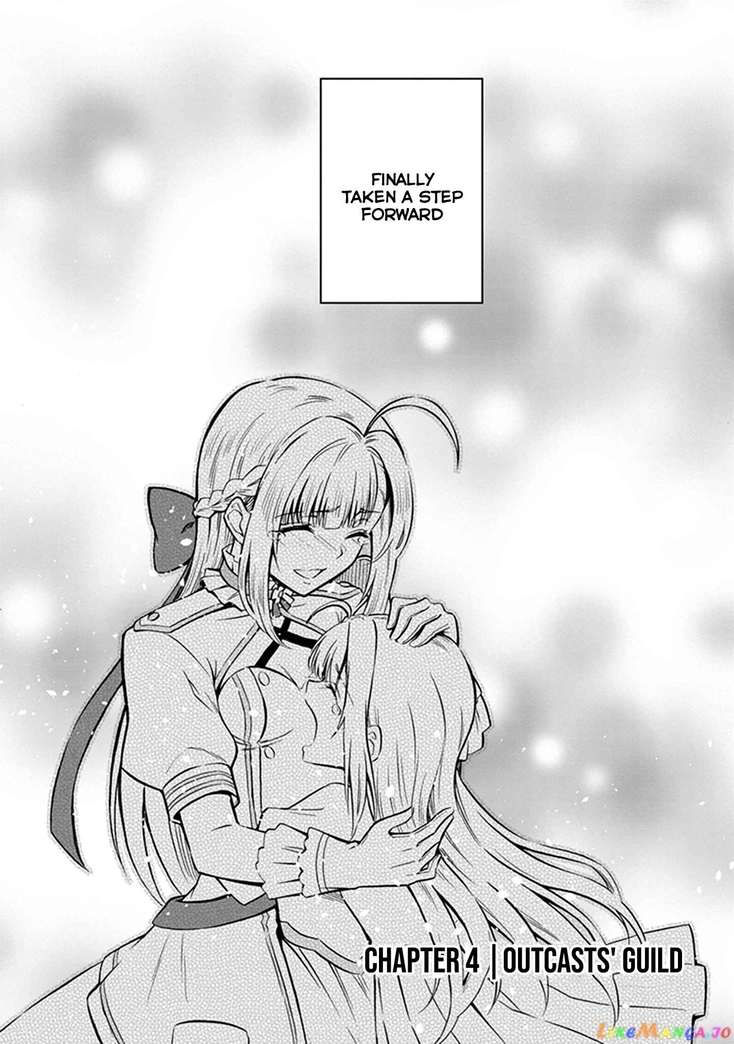Welcome to the 『Outcast's Guild』~The Incompetent S-rank Parties Keep Expelling Competent Party Members chapter 4 - page 7