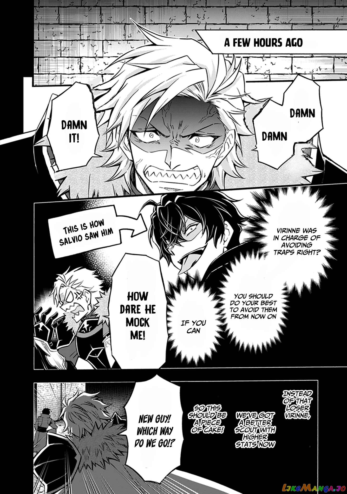 Welcome to the 『Outcast's Guild』~The Incompetent S-rank Parties Keep Expelling Competent Party Members chapter 4 - page 9