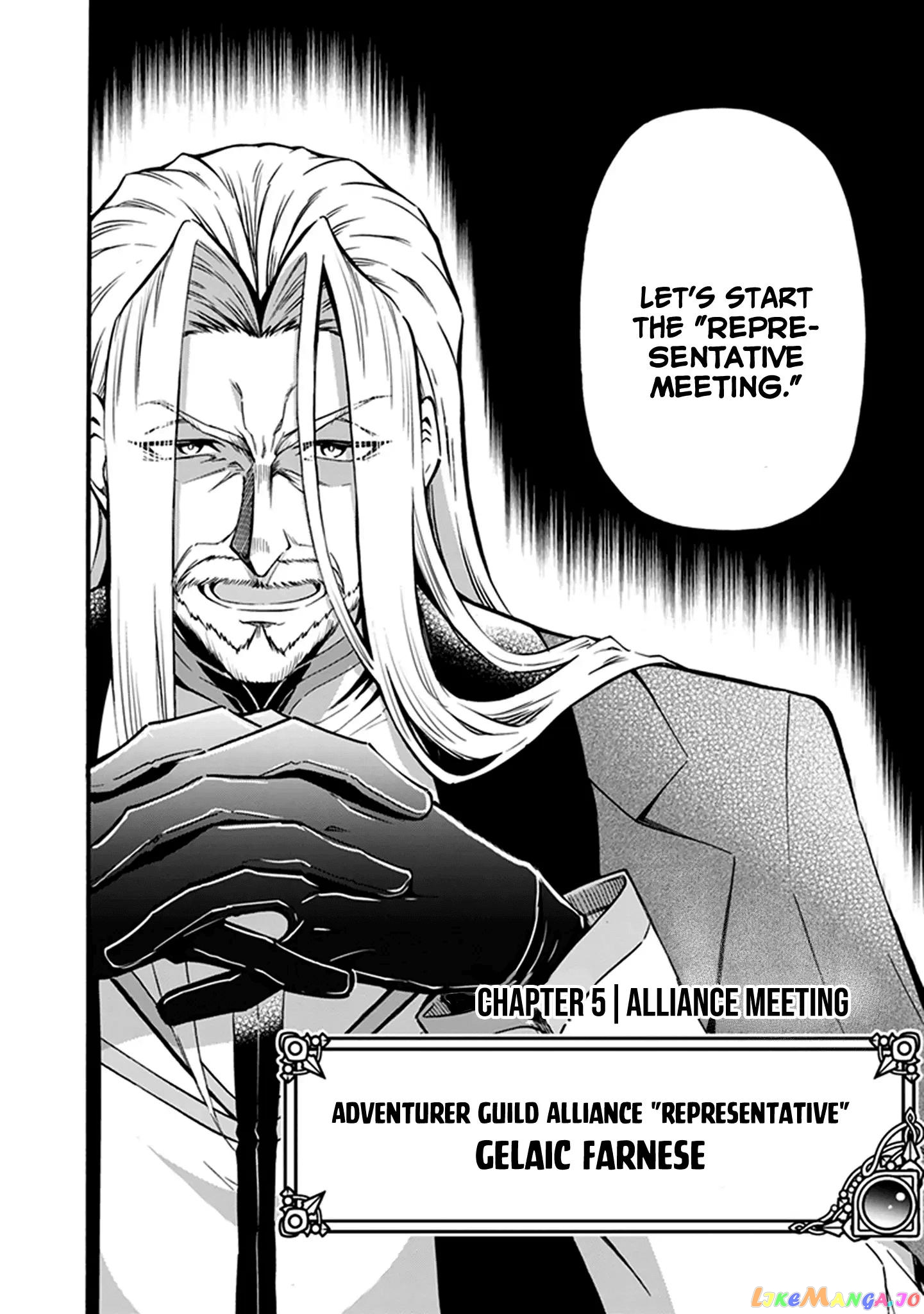 Welcome to the 『Outcast's Guild』~The Incompetent S-rank Parties Keep Expelling Competent Party Members chapter 5 - page 11