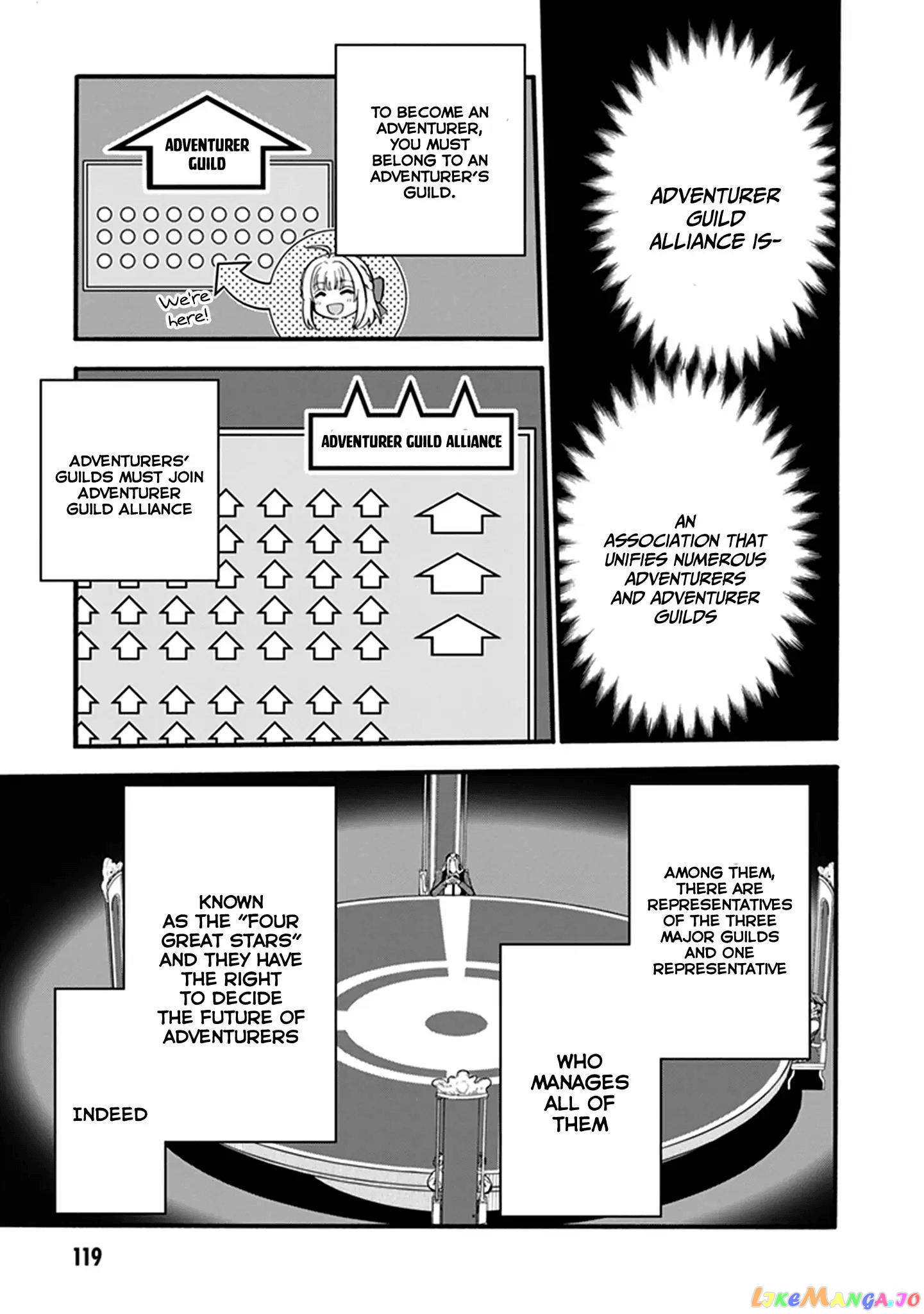 Welcome to the 『Outcast's Guild』~The Incompetent S-rank Parties Keep Expelling Competent Party Members chapter 5 - page 12