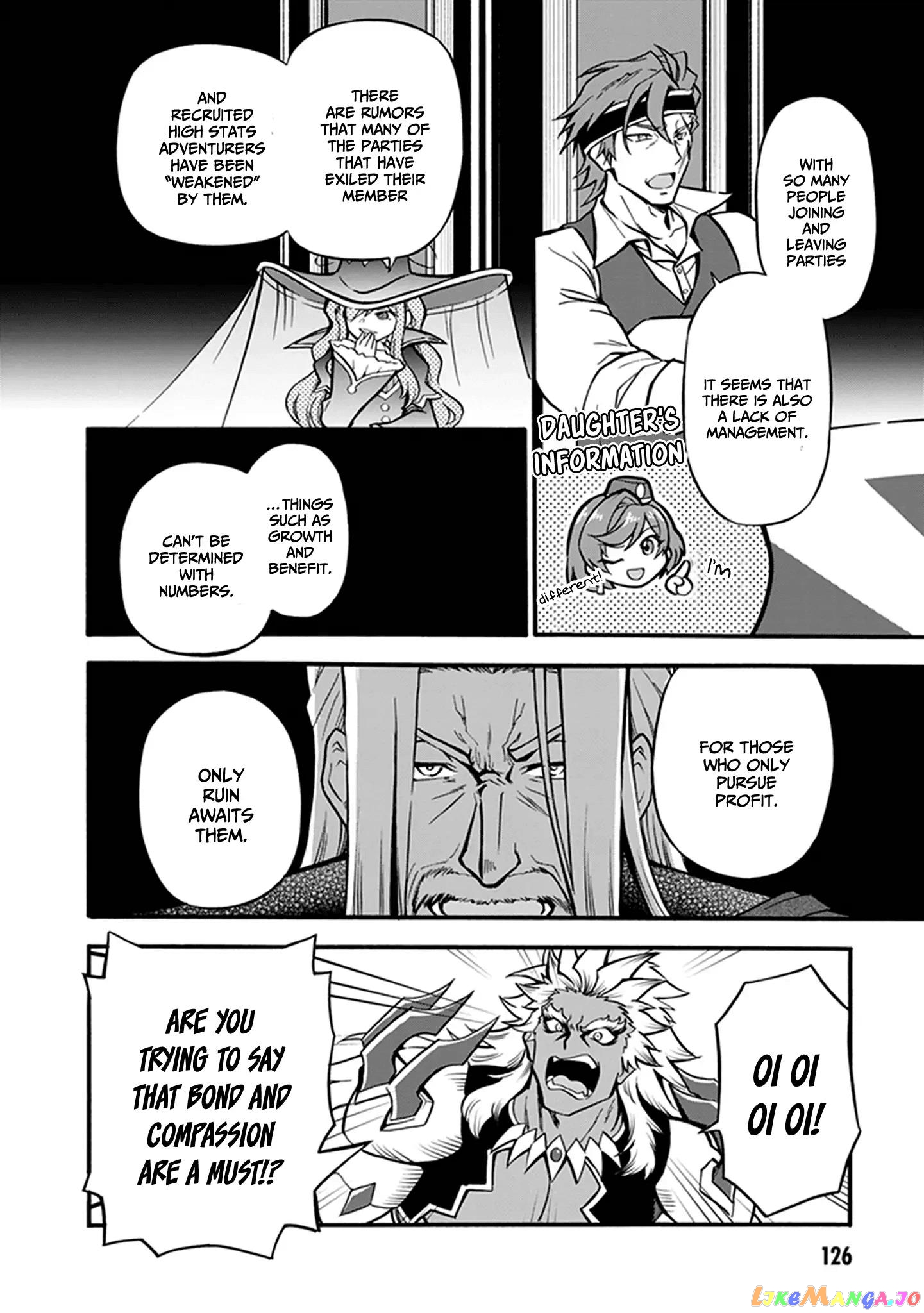 Welcome to the 『Outcast's Guild』~The Incompetent S-rank Parties Keep Expelling Competent Party Members chapter 5 - page 19