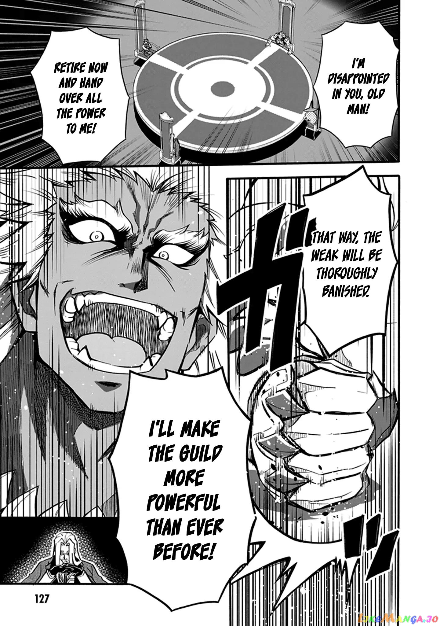 Welcome to the 『Outcast's Guild』~The Incompetent S-rank Parties Keep Expelling Competent Party Members chapter 5 - page 20