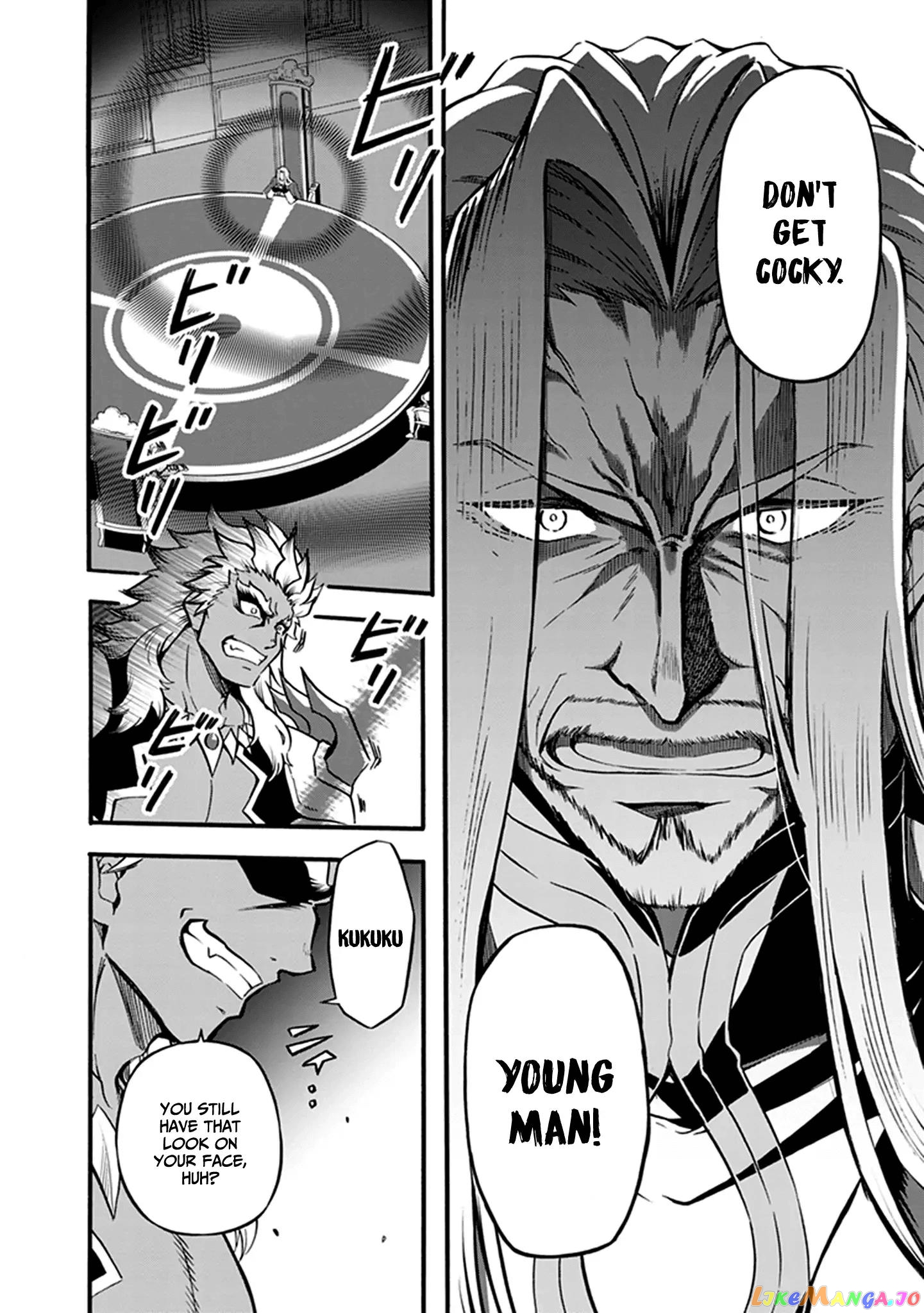 Welcome to the 『Outcast's Guild』~The Incompetent S-rank Parties Keep Expelling Competent Party Members chapter 5 - page 21