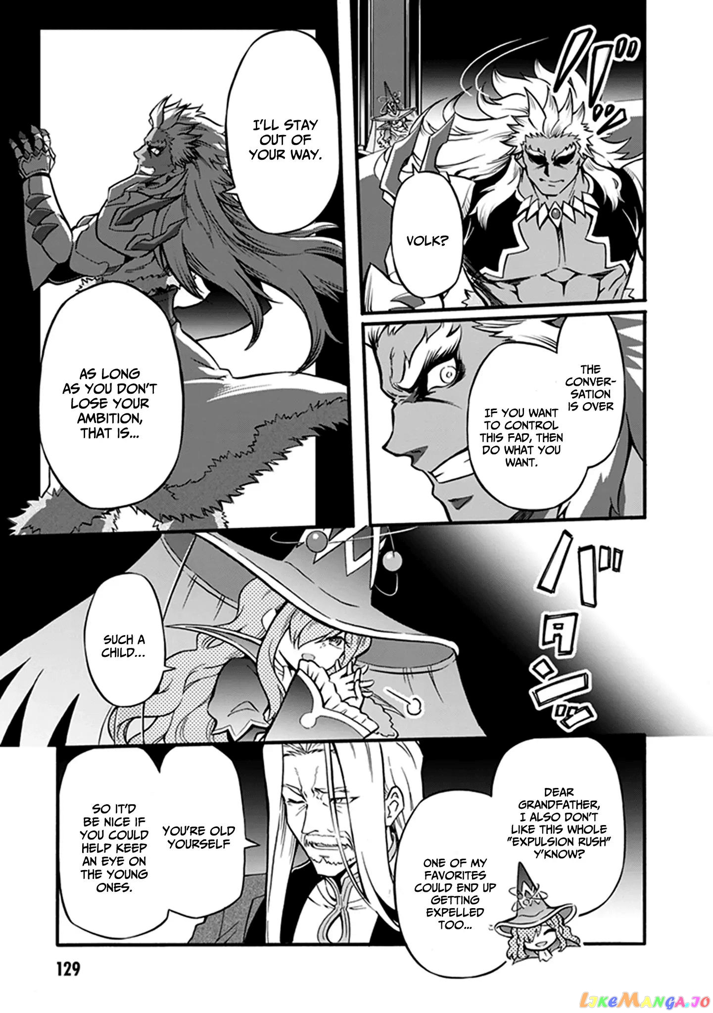 Welcome to the 『Outcast's Guild』~The Incompetent S-rank Parties Keep Expelling Competent Party Members chapter 5 - page 22