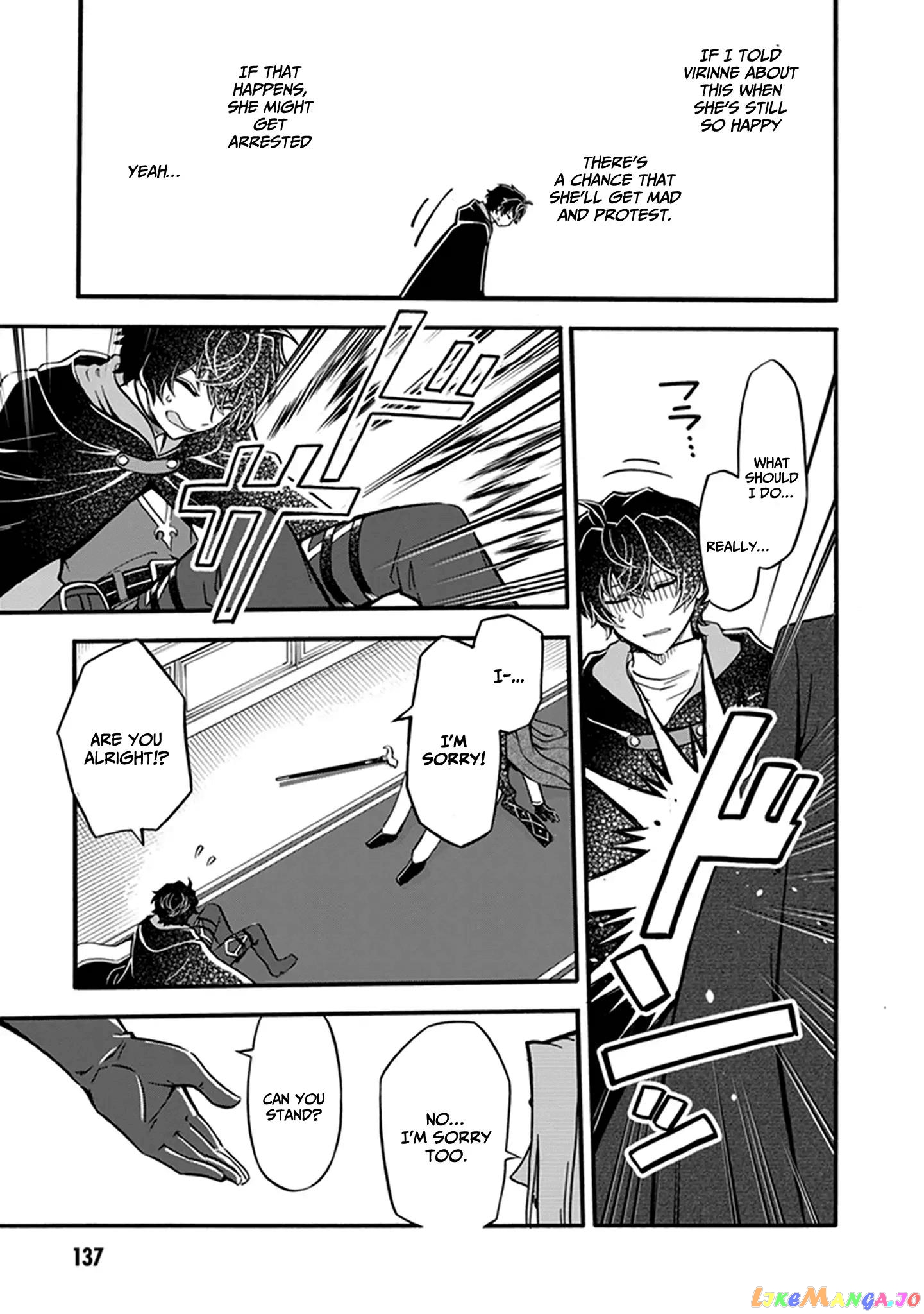 Welcome to the 『Outcast's Guild』~The Incompetent S-rank Parties Keep Expelling Competent Party Members chapter 5 - page 30