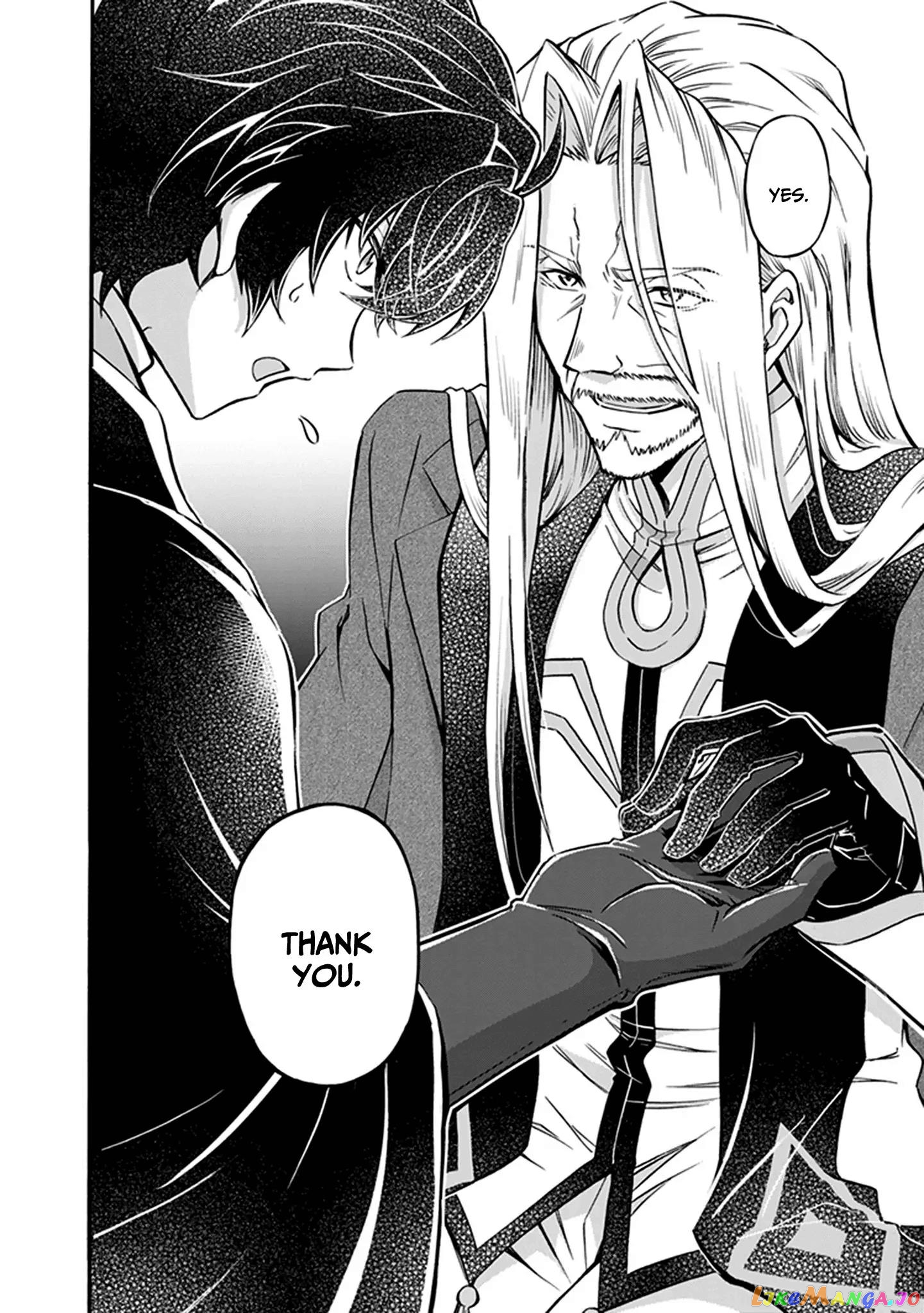 Welcome to the 『Outcast's Guild』~The Incompetent S-rank Parties Keep Expelling Competent Party Members chapter 5 - page 31