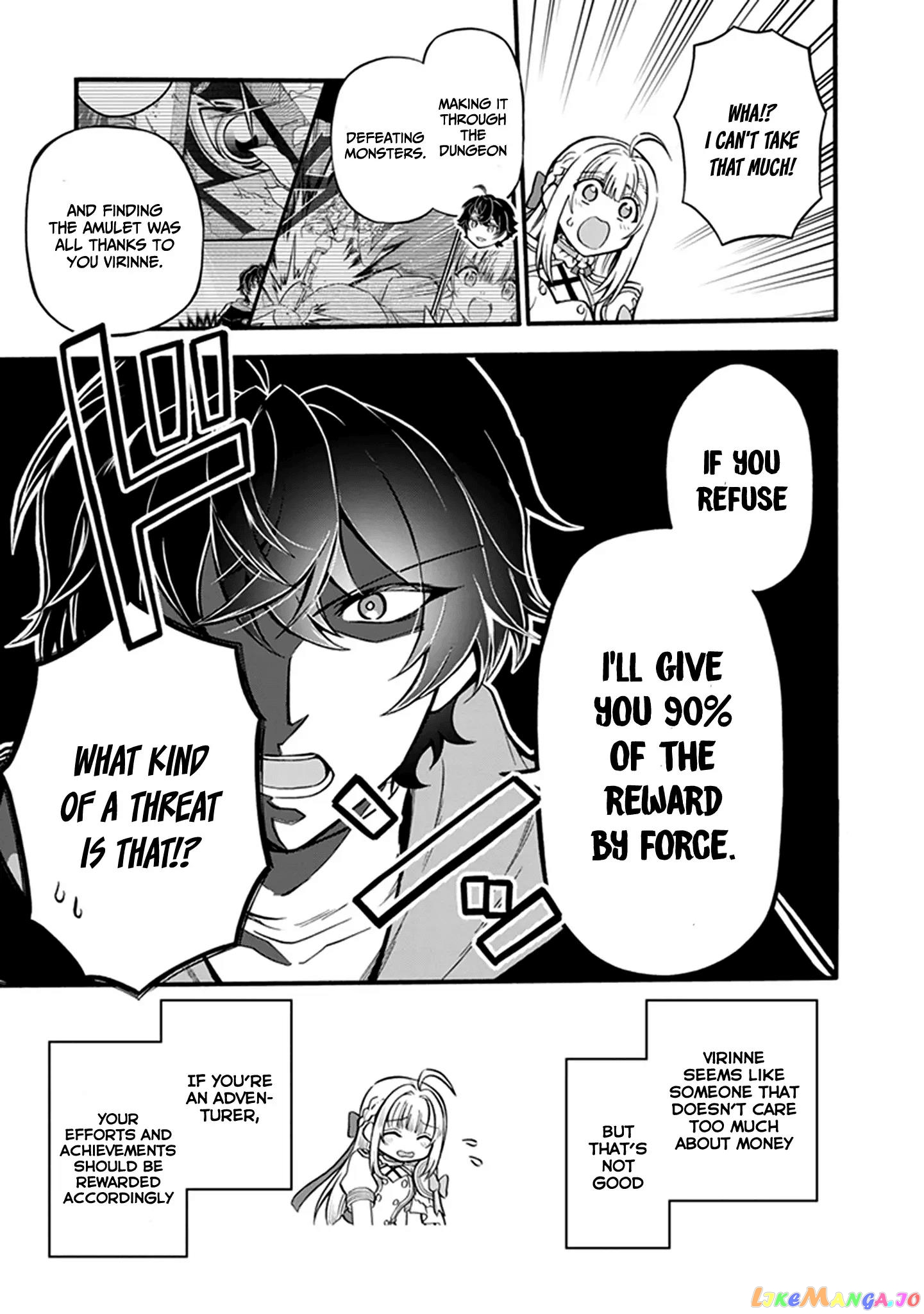 Welcome to the 『Outcast's Guild』~The Incompetent S-rank Parties Keep Expelling Competent Party Members chapter 5 - page 4