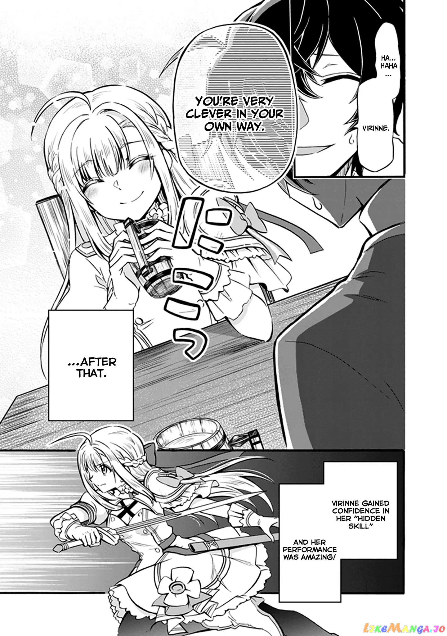 Welcome to the 『Outcast's Guild』~The Incompetent S-rank Parties Keep Expelling Competent Party Members chapter 5 - page 6