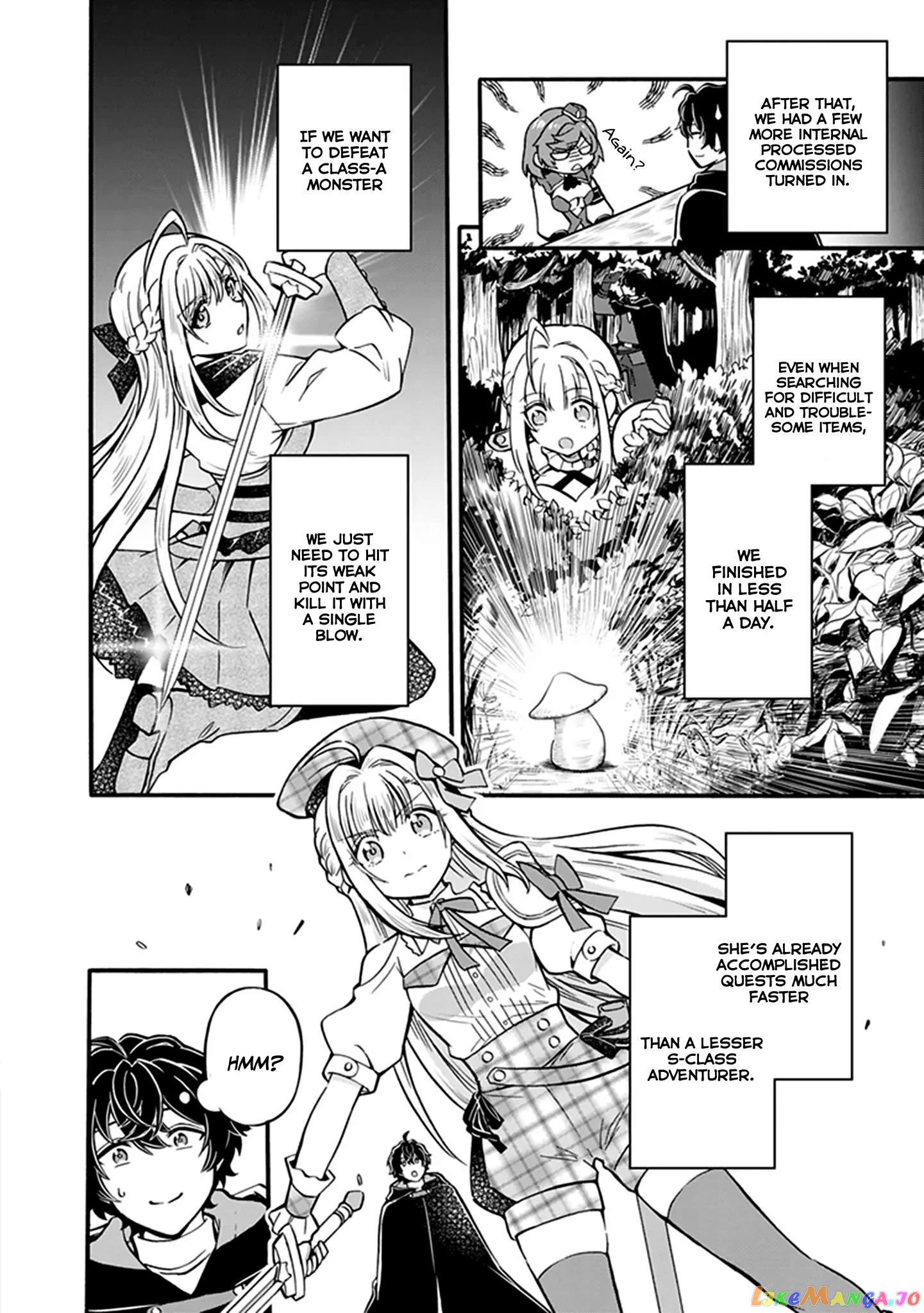 Welcome to the 『Outcast's Guild』~The Incompetent S-rank Parties Keep Expelling Competent Party Members chapter 5 - page 7