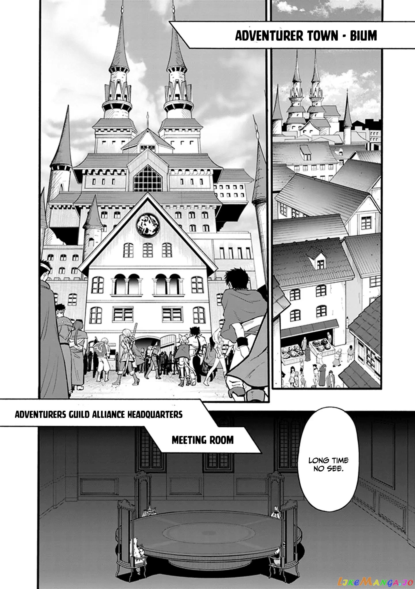 Welcome to the 『Outcast's Guild』~The Incompetent S-rank Parties Keep Expelling Competent Party Members chapter 5 - page 9