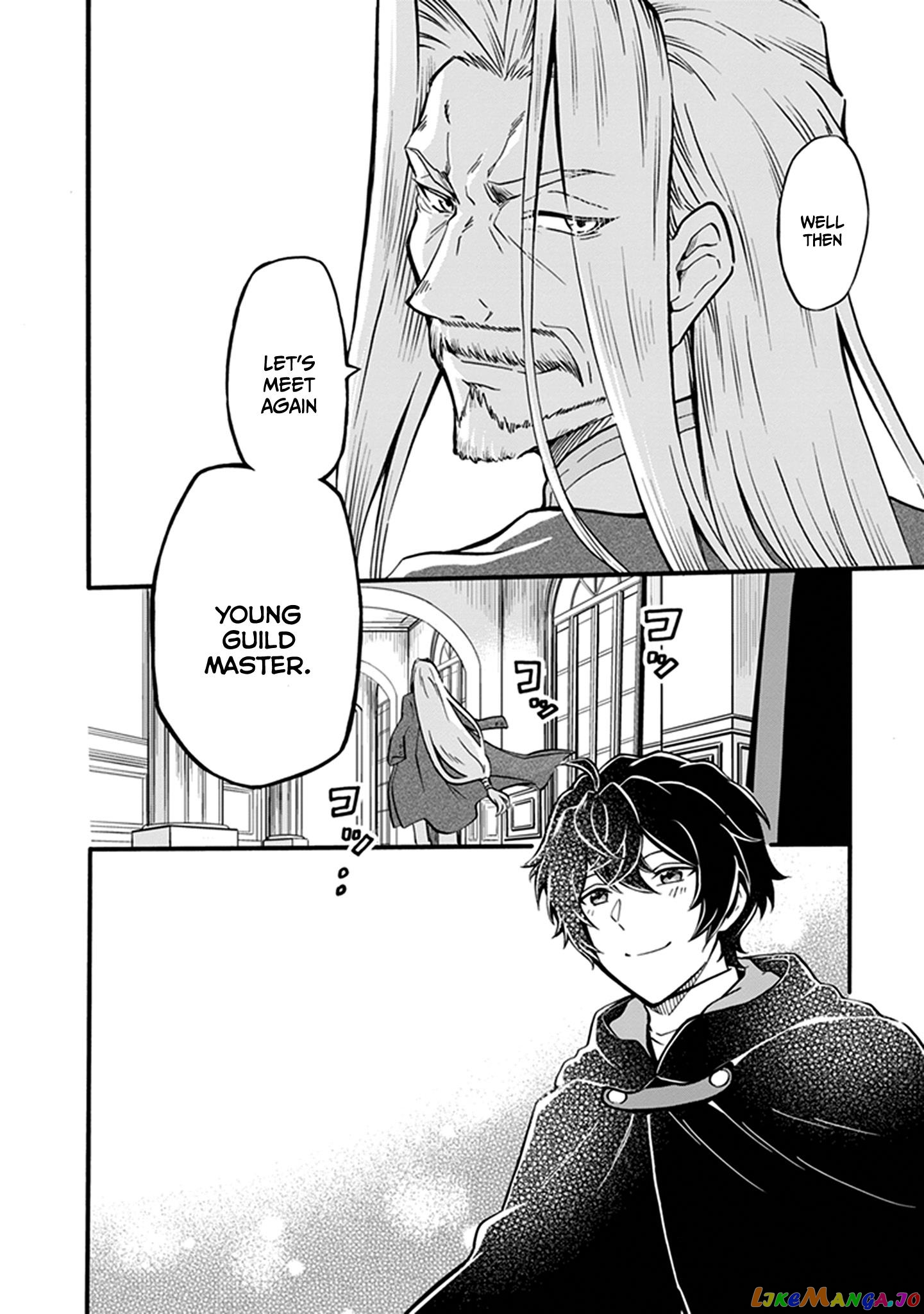 Welcome to the 『Outcast's Guild』~The Incompetent S-rank Parties Keep Expelling Competent Party Members chapter 6 - page 11