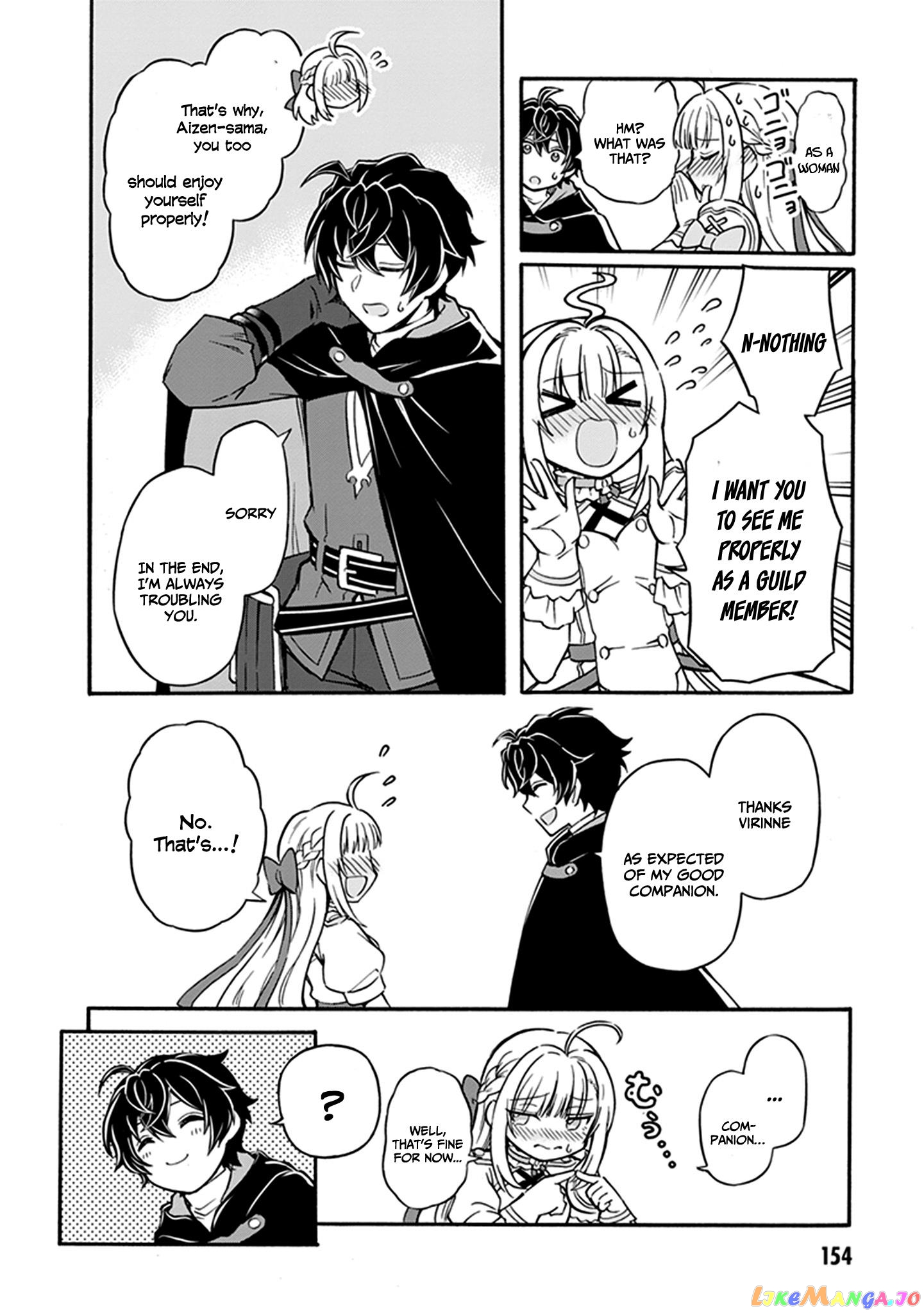Welcome to the 『Outcast's Guild』~The Incompetent S-rank Parties Keep Expelling Competent Party Members chapter 6 - page 17