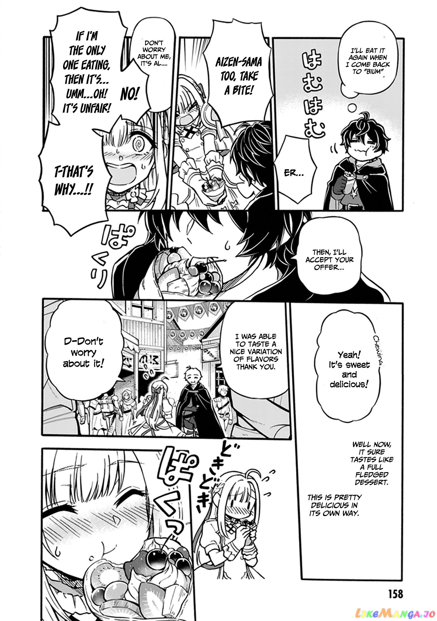 Welcome to the 『Outcast's Guild』~The Incompetent S-rank Parties Keep Expelling Competent Party Members chapter 6 - page 21