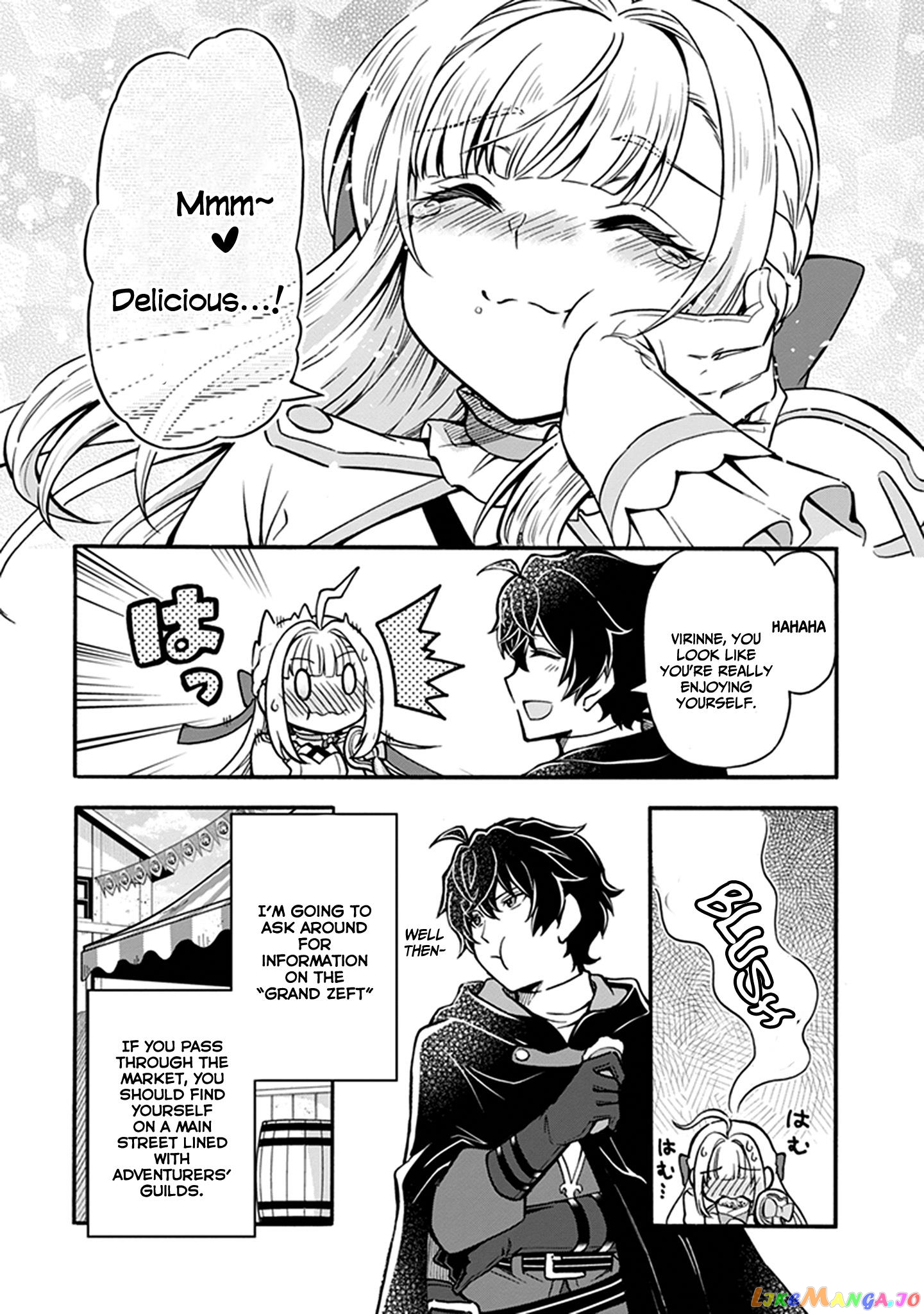 Welcome to the 『Outcast's Guild』~The Incompetent S-rank Parties Keep Expelling Competent Party Members chapter 6 - page 22