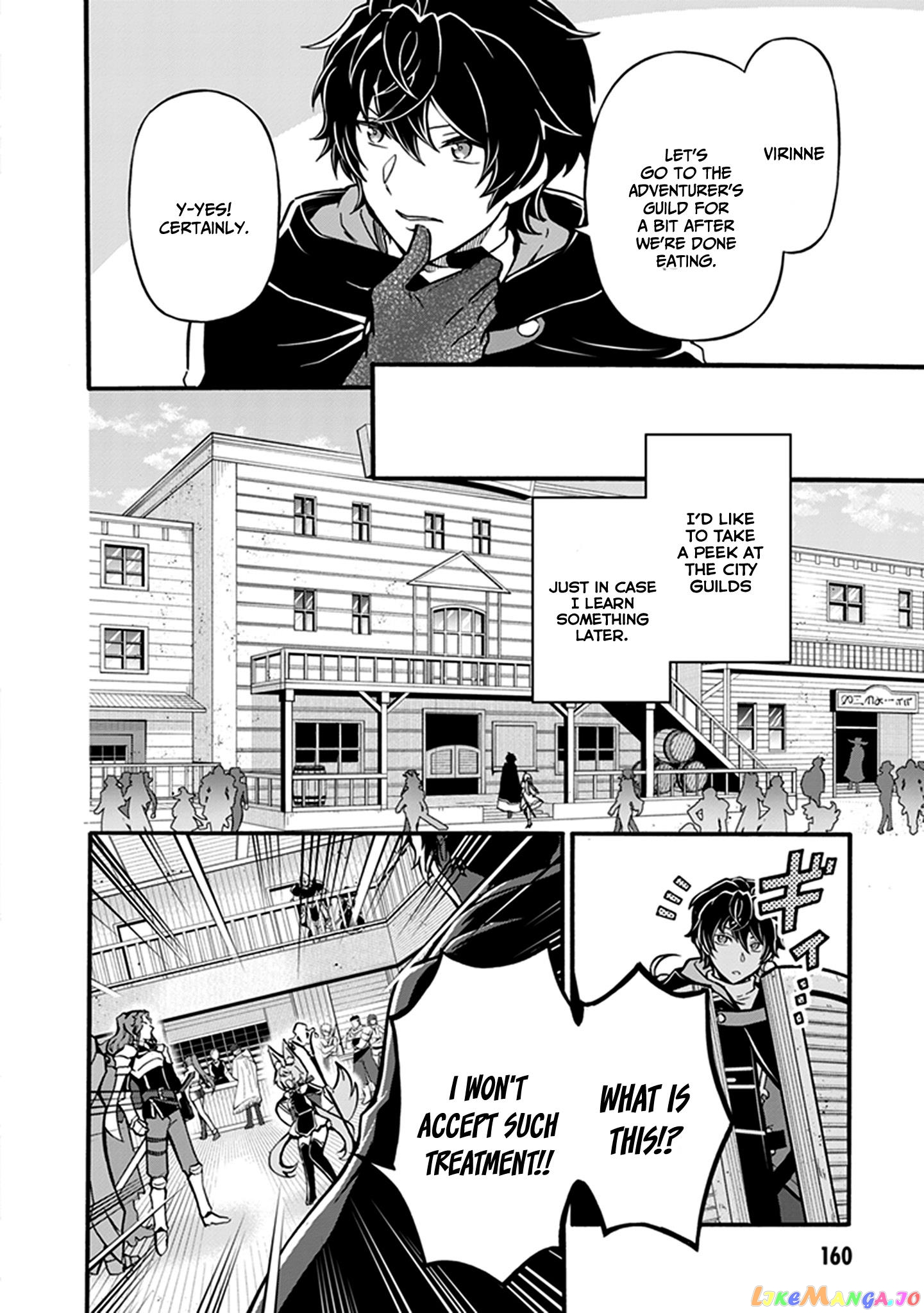 Welcome to the 『Outcast's Guild』~The Incompetent S-rank Parties Keep Expelling Competent Party Members chapter 6 - page 23
