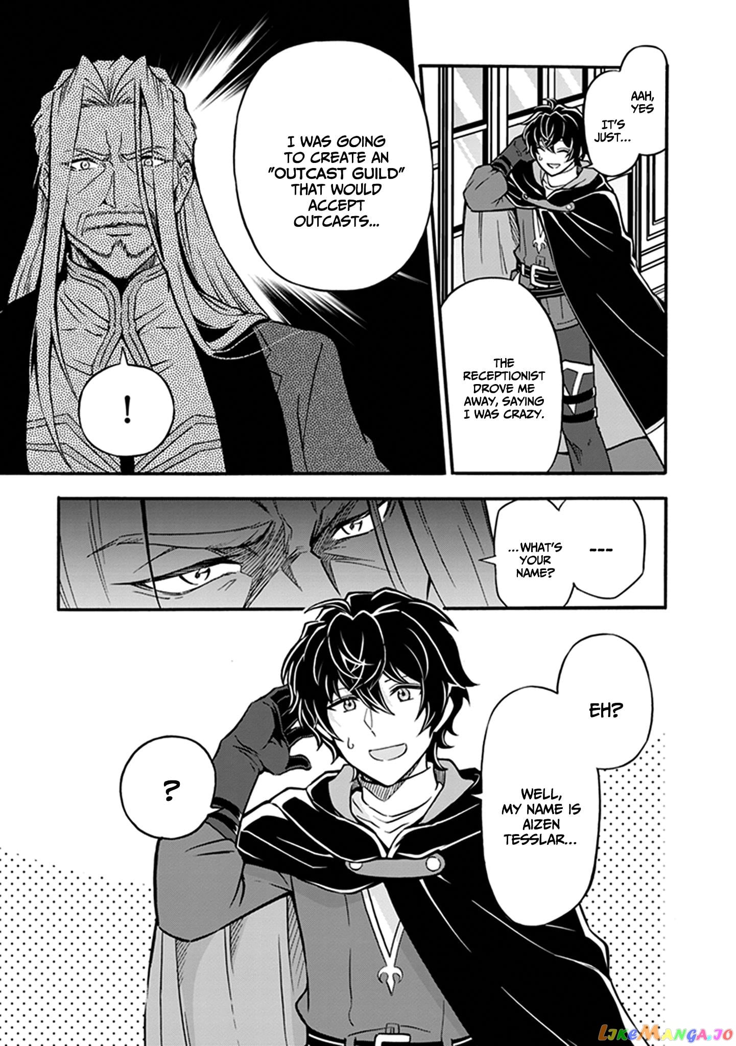 Welcome to the 『Outcast's Guild』~The Incompetent S-rank Parties Keep Expelling Competent Party Members chapter 6 - page 4