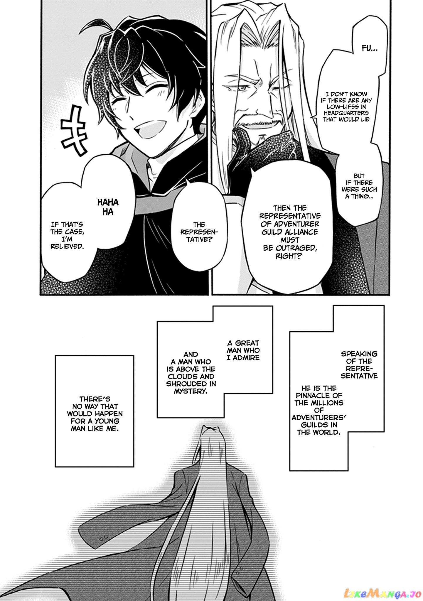 Welcome to the 『Outcast's Guild』~The Incompetent S-rank Parties Keep Expelling Competent Party Members chapter 6 - page 9