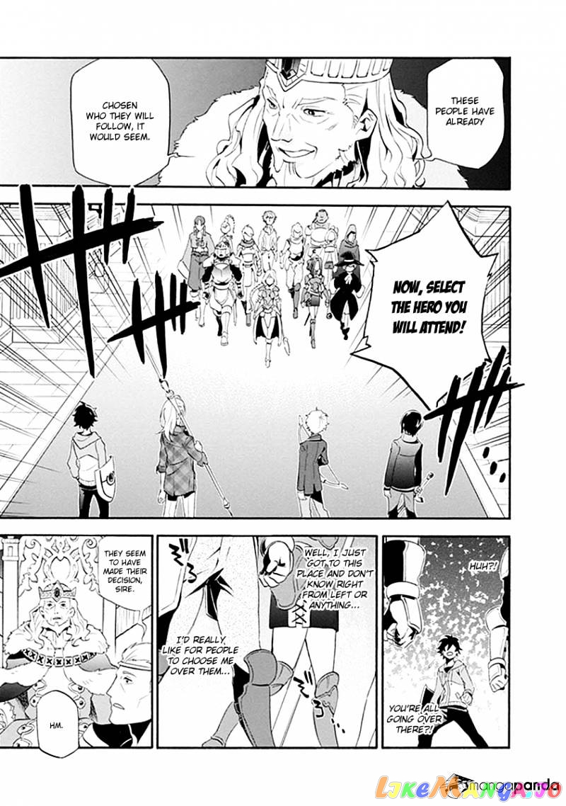 The Rising Of The Shield Hero chapter 1 - page 20