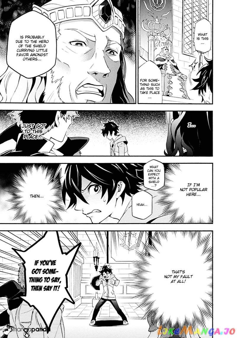The Rising Of The Shield Hero chapter 1 - page 22