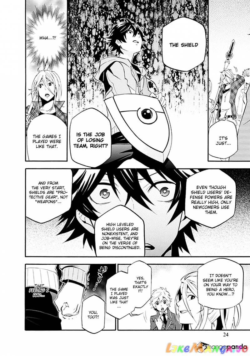 The Rising Of The Shield Hero chapter 1 - page 23