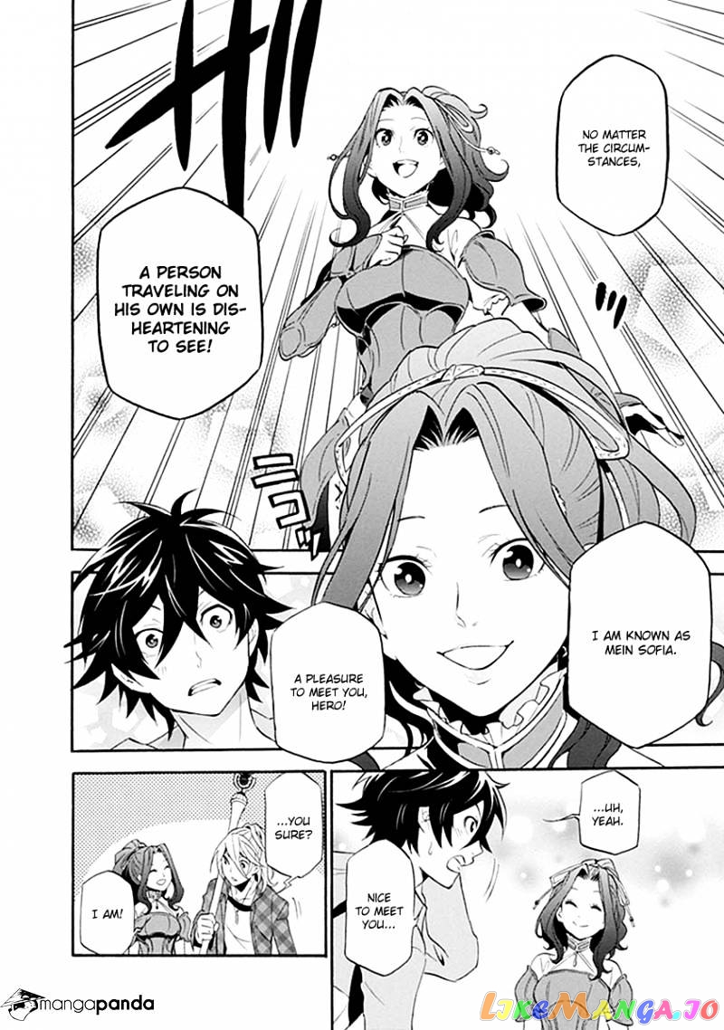 The Rising Of The Shield Hero chapter 1 - page 25