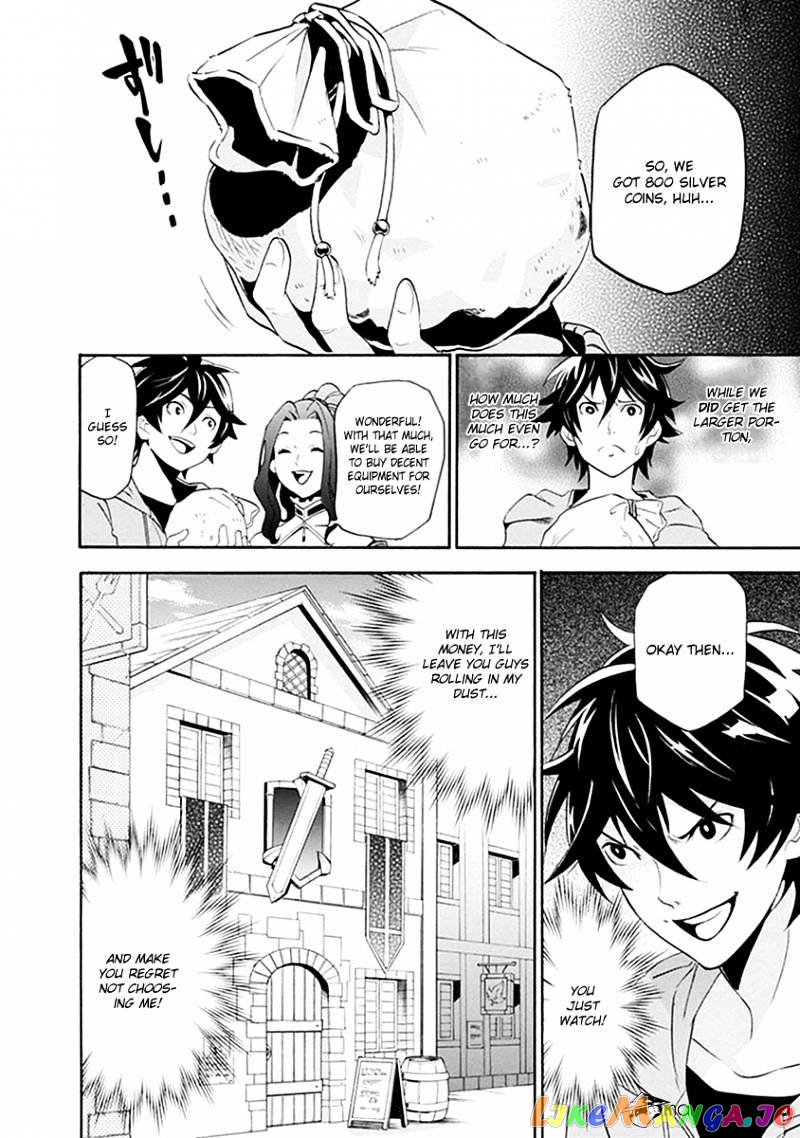 The Rising Of The Shield Hero chapter 1 - page 27
