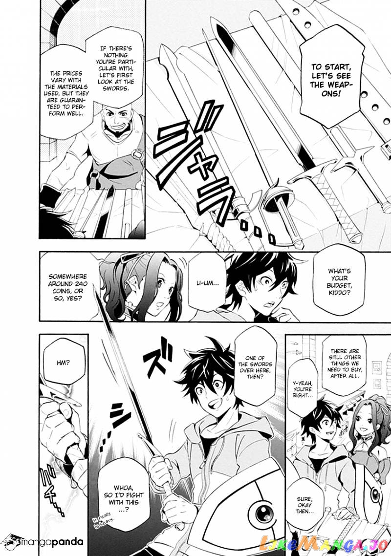 The Rising Of The Shield Hero chapter 1 - page 29