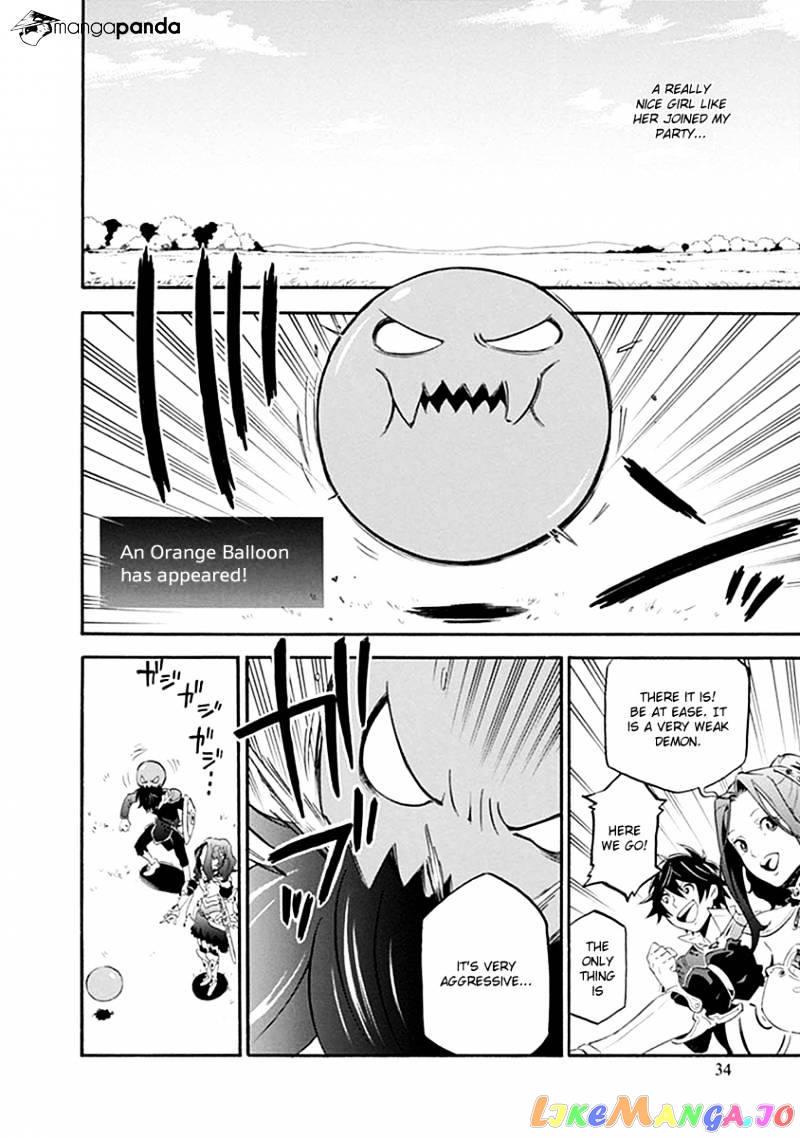 The Rising Of The Shield Hero chapter 1 - page 33
