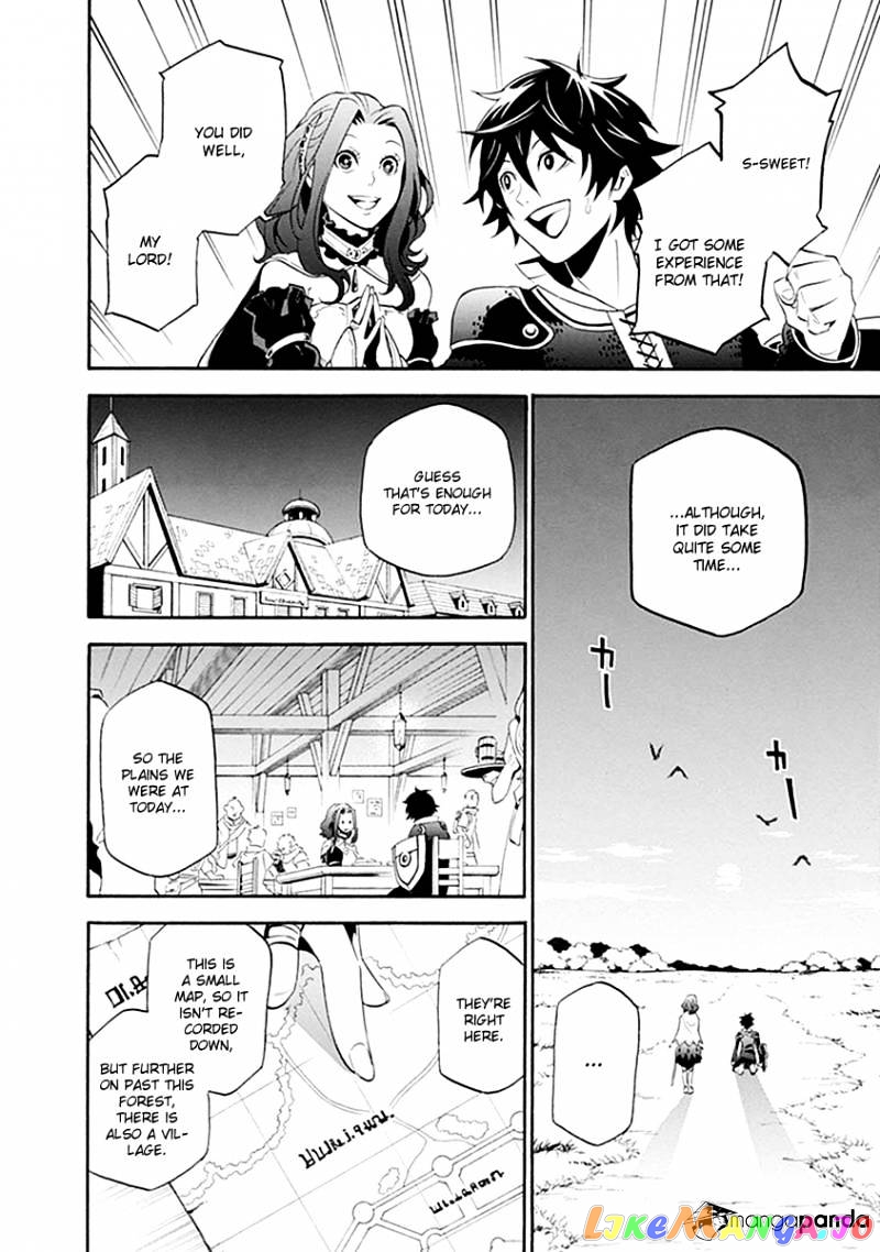 The Rising Of The Shield Hero chapter 1 - page 37