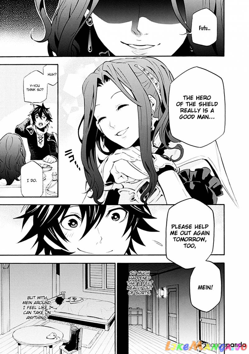 The Rising Of The Shield Hero chapter 1 - page 40