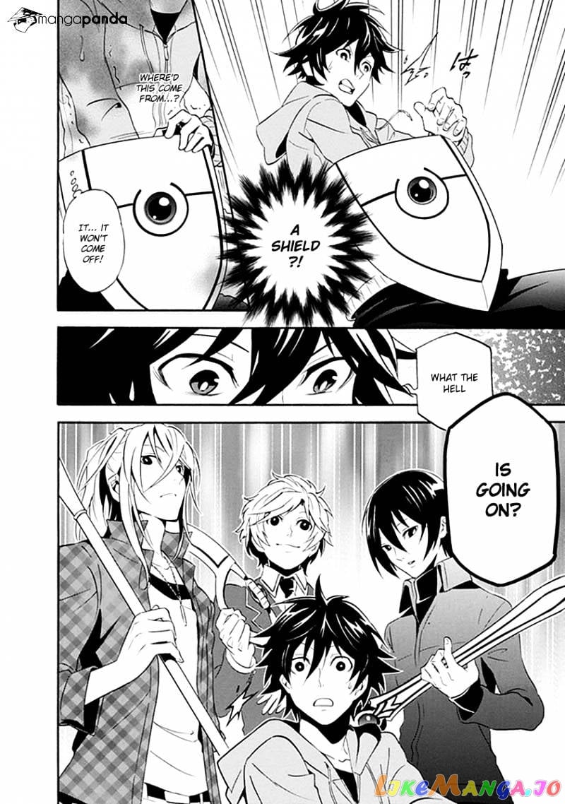 The Rising Of The Shield Hero chapter 1 - page 9