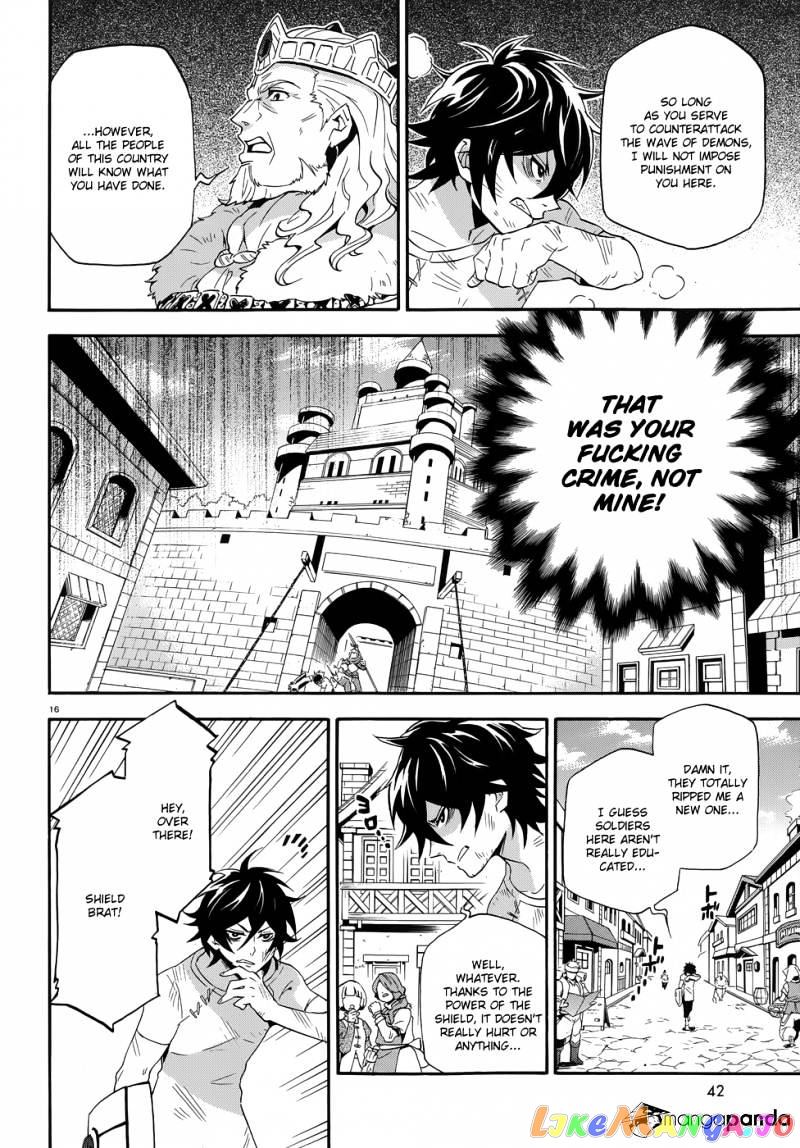 The Rising Of The Shield Hero chapter 2 - page 17
